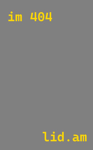 Проектирование автомоек в Кургане от 567 руб.